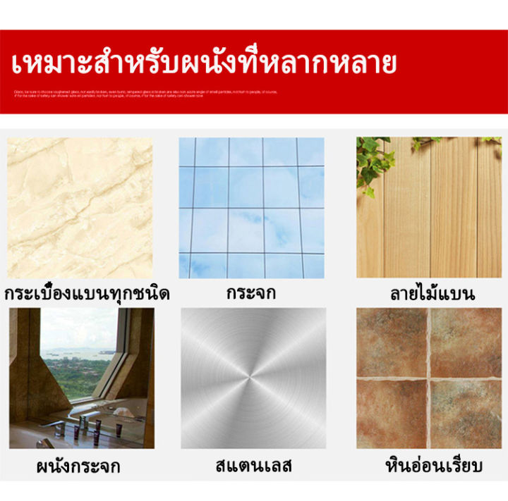 ราวแขวนผ้า-ไม่เจาะผนัง-ไม่เป็นสนิม-ราวแขวนผ้าขนหนู-ราวแขวนผ้าเช็ดตัว-ราวตากผ้าในห้องน้ำ-ราวและที่แขวนผ้าขนหนู-ยาว-60-cm