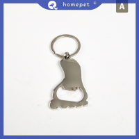 ? Homepet ใหม่พวงกุญแจอลูมิเนียมขวดเบียร์และสามารถเปิดเครื่องดื่มขนาดเล็กแหวนเงิน