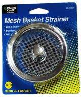 ตะแกรงกรองเศษอาหาร ตะแกรงท่อซิ้งค์ครัว #สแตนเลส พร้อมฝาสะดืออ่าง MESH BASKET STRAINER(ขนาด 3.5นิ้ว) 1ชิ้น รุ่น6393-10