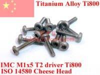 [Haotao Hardware] Β Titanium Alloy Screws M1x5 Torx T2ไดร์เวอร์ชีสหัว10ชิ้น QCTI Screw