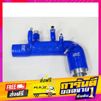 ส่งฟรี ท่อ Intake Subaru GDA/GDB Ver 7/8 สีน้ำเงิน ท่ออินเทค ซูบารุ เก็บปลายทาง ตรงปก