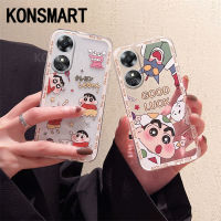 KONSMART Ins เคสน่ารักโปร่งใสซิลิโคนกันกระแทกใหม่,เคส A78NFC A78 A58 A38 OPPO เคสโทรศัพท์เป็นคู่ OPPOA58 4G OPPOA78