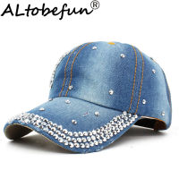 ALTOBEFUN Fashion Spring Summer Women Snakback Cap Washed Men Sun-shading Lady Baseball Cap Girl Hip Hop Hat Feminino AD913