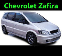 (ส่งฟรี) กระจังหน้า Zafira 1998 1999 2000 2001 2002 2003 2004