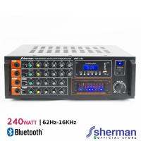 Sherman แอมปลิฟายเออร์กลางแจ้ง (Bluetooth) รุ่น AMP-242
