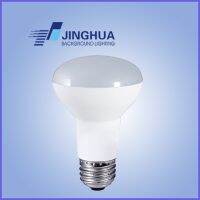 【✲High Quality✲】 yanjina85828158 ไฟ Led Sunlite R20/Led/8W/สลัว/Es/Led 2700K Br20 8W ฐานกลาง Br20สะท้อนแสงพร้อมหลอดไฟดาวหรี่แสงได้