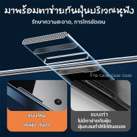 FG ♝ฟิล์มกระจก สําหรับ iPhone 13 12 14 pro max เต็มจอ 11 ฟิล์ม ไอโฟน mini X XR กันฝุ่น ฟิล์มกันรอย กระจกนิรภัย☟