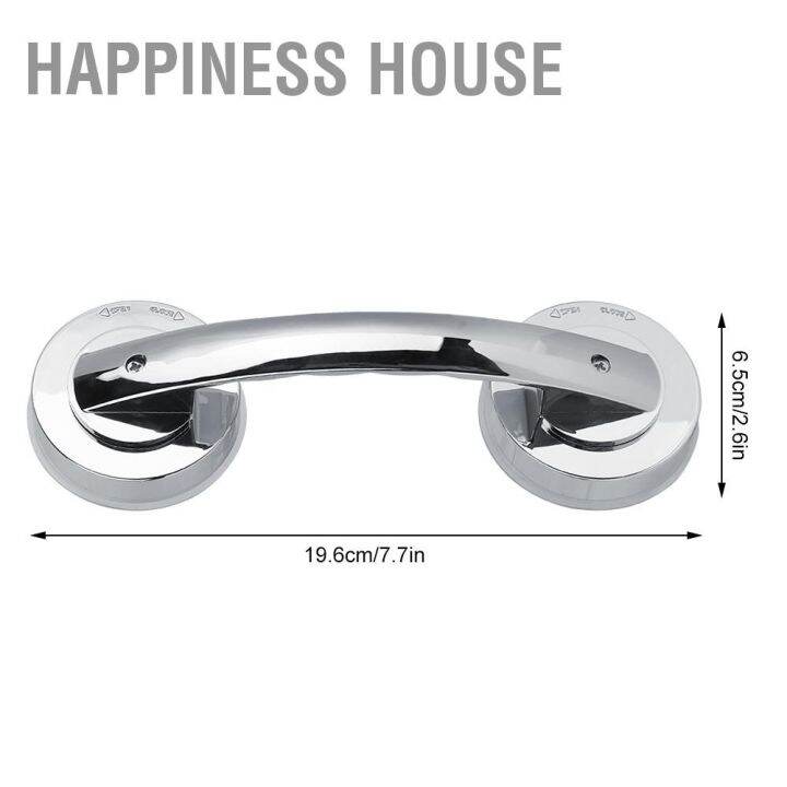 happiness-house-อุปกรณ์ที่จับประตูกันลื่นเพื่อความปลอดภัยสําหรับห้องน้ําห้องครัว