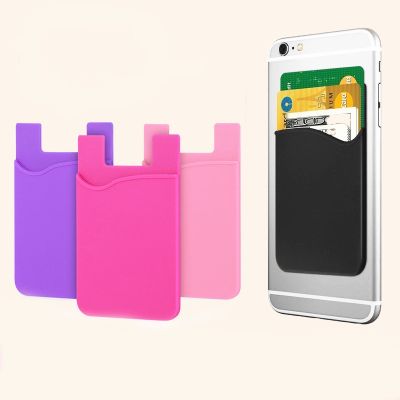 【CW】♞☬  Elastic Stretch Silicone Cell ID Credit Card Holder Sticker Wallet