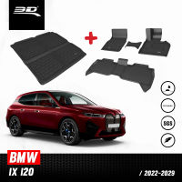 พรมปูพื้นรถยนต์ Fullset | BMW - iX (I20) | ปี 2022 - 2028