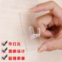 Link up with strong bearing viscose posted kitchen dormitory free wall holing non-trace hook bathroom wall paste hook