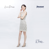 Jousse Dress ชุดเดรสสายเดี่ยว ผ้าลูกไม้สีครีม ซับซาตินสีเขียวขี้ม้า ทรงสอบเข้ารูป ชุดเดรส เดรสแฟชั่นสวยๆ ชุดเดรสผู้หญิง (JU1BBE)