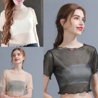 Women Short Sleeve Sexy Mesh T-Shirt O-Neck Glitter Transparent Blouse Lettuce Trim Slim Pullover Crop Top Clubwear