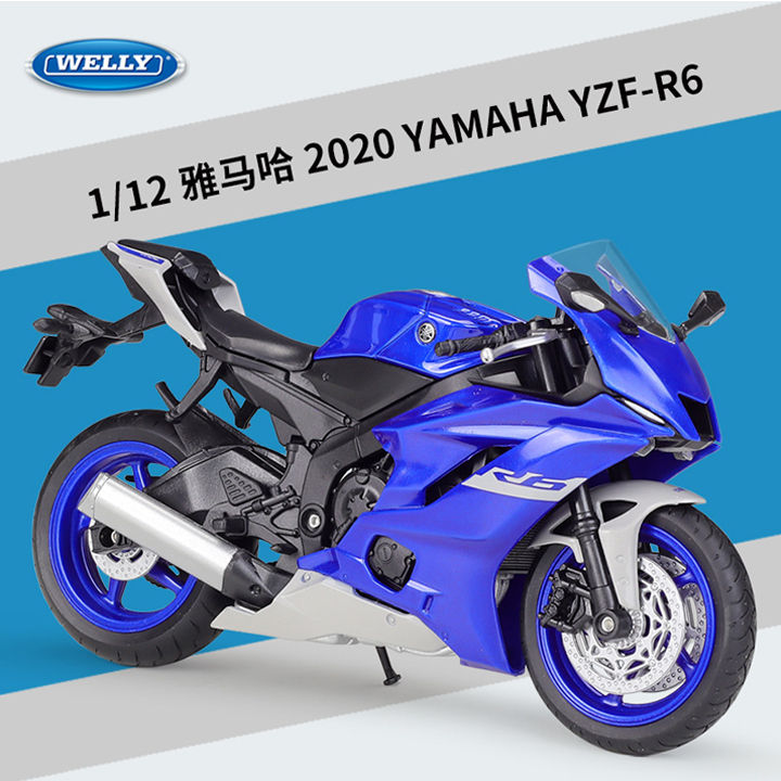 Đánh giá xe Yamaha YZF R6 2019 cùng các phiên bản 2016