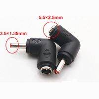 DALCAN 1PCS 5.5 x 2.5mm female to 3.5 x 1.35mm male DC Connector Power Adapter 90-degree 5.5 x 2.5 to 3.5 x1.35