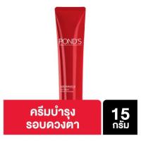 SuperSales - X1 ชิ้น - เอจ ระดับพรีเมี่ยม มิราเคิล ครีมบำรุงรอบดวงตา 15มล. ส่งไว อย่ารอช้า -[ร้าน Dr.Stone shop จำหน่าย อุปกรณ์อาบน้ำและดูแลผิวกาย ราคาถูก ]