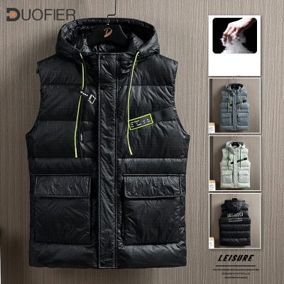 ZZOOI Men Fashion Warm Sleeveless Hooded White Duck Down Jacket Vest Male Winter Casual Thicken Plus Size New Clothing Waistcoat 7Xl