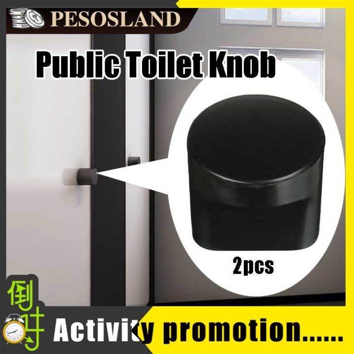 2Pcs Public Toilet Knob Toilet Partition Door Pull Handle Public Toilet
