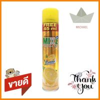 สเปรย์ปรับอากาศ MIXZ 320 มล. LEMONAIR FRESHENER SPRAY MIXZ 320ML LEMON **จัดส่งด่วนทั่วประเทศ**