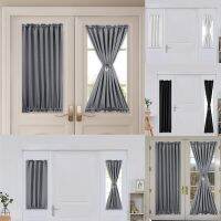 【HOT】♨▦☾ Blackout Door Curtains Privacy Thermal Insulated French Window Panels Short Rod