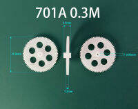 701A 702A 70.8A 71A Pinion Modulus 0.3M เกียร์พลาสติกรีโมทคอนโทรลเฮลิคอปเตอร์อุปกรณ์เสริมเครื่องบินลดเกียร์ทองแดง-aerwererwess