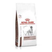 Royal Canin Vet Diet Dog Hepatic 1.5Kg อาหารเม็ดสุนัขสูตรรักษาโรคตับ