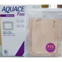 Aquacel Foam Adhesive 25x30 cm [420624] ขนาดใหญ่ แผ่นโฟมมีขอบกาวกันน้ำ (1 แผ่น)