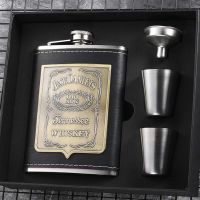 【YF】♗✈❦  8oz Hip Flask Flagon Whiskey Wine Pot Leather Cover Bottle Funnel Tour Drinkware Cup