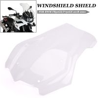 ♤กระจกหน้ารถยนต์การท่องเที่ยวทางมอเตอร์ไซด์สำหรับ BMW F850GS F750GS 2018-2021 F 850 GS F750 GS ABS ป้องกันความสูงกระบังลมกระจกบังลม