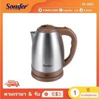 Sonifer 1500W กาต้มน้ําไฟฟ้าสแตนเลส 1.8L ไร้สาย