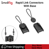 SmallRig ตัวเชื่อมต่อเชื่อมต่อแบบเร็ว พร้อมฐานPAC2421