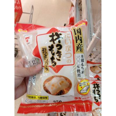 อาหารนำเข้า🌀 Japanese Mochi Candy Mochi Mochi Mochi Rice Cake Fuji Taimatsu Kinetsuki Mochi 350g