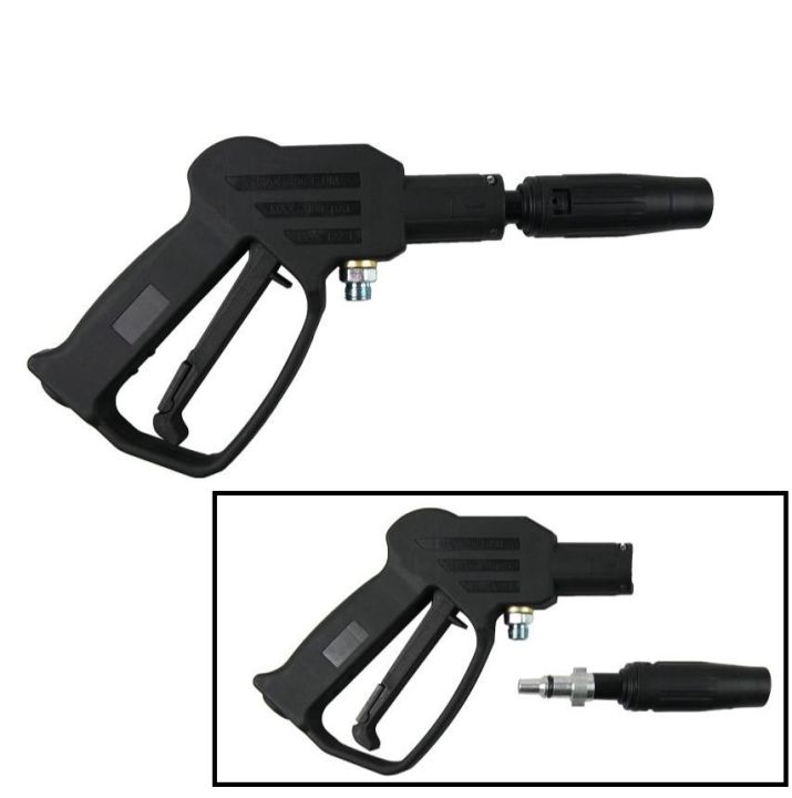 GTO ปืนอัดฉีดน้ำแรงดันสูง (เกลียว 14มม) Pressure Washer Trigger Gun