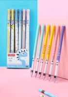 6ชิ้นล็อตยูนิคอร์น erasable ปากกาเจล0.5มิลลิเมตรสีฟ้าสีดำหมึก erasable เติมก้านล้างทำความสะอาดได้จับสำหรับโรงเรียนสำนักงานการเขียนเครื่องเขียน