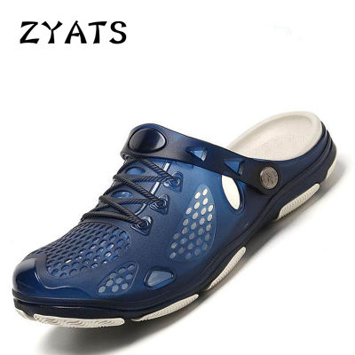 รองเท้าแตะรองเท้าแตะสำหรับผู้ชาย ZYATS รองเท้าแบบมีรูระบายฤดูร้อนรองเท้าบุรุษระบายอากาศไม่ลื่น