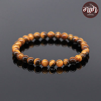 อาเป่า หินไทเกอร์อายส์ พลอยตาเสือ Tiger Eye ขนาด 6 มิล คัดหิน หินตาเสือ คตไม้สัก กำไลหินสี กำไลหินนำโชค หินสีน้ำตาล หินสีเหลือง หินมงคล