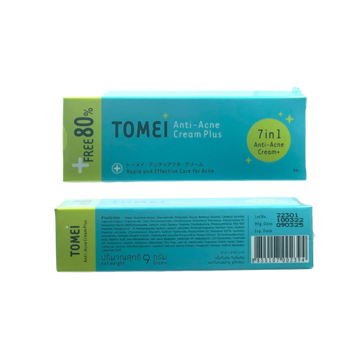 โทเมอิ-แต้มสิว-tomei-anti-acne-cream-plus-9-g-7-in-1-โทเมอิ-แอนตี้-แอคเน่-ครีม-พลัส-ขนาด-9-กรัม-ครีมแต้มสิว-สำหรับทุกระยะการเป็นสิวและรอยสิว