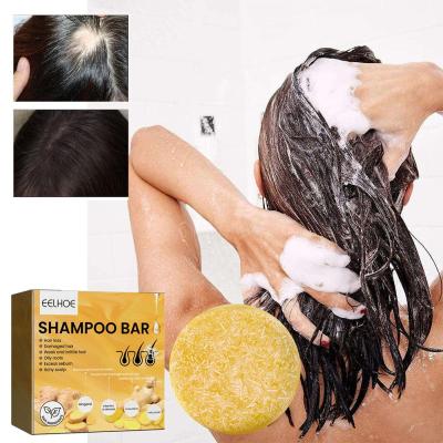 EELHOE Ginger Shampoo Soap Anti Hair Loss Repair Damaged Hair Growth Shampoo Z2X4