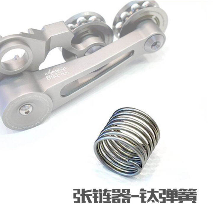 Taiwan BF brompton Brandon cloth folding bike gear change chain