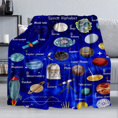 （in stock）Space Galaxy Star Flannel throw blanket Blue purple girl gift Warm king Large super soft lightweight（Can send pictures for customization）
