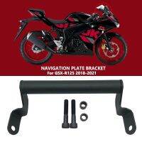 ♛♞△ Motorcycle Accessories Phone Holder Stand GPS Navigation Plate Bracket For Suzuki GSXR125 GSX-R125 GSXR 125 2018 2019 2020 2021