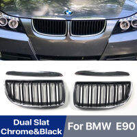 กันชนหน้า Kindey Grill Double Slat Chrome Silver Black Grille สำหรับ BMW 3 Series M3 E90 2005 2006 2007 2008 323I 328I 335I