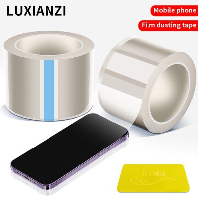 LUXIANZI 3/4/5/7.5cm Protective Film Tape Phone Screen Dust Protector LCD Separator Glass Cleaning Sticker Adhesive Tapes