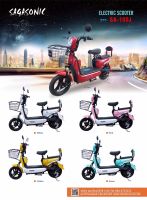 จักรยานไฟฟ้า สกู๊ตเตอร์ไฟฟ้า รุ่น Electric Scooter 100J พร้อม Battery 12V สำหรับผู้ใหญ่ รับน้ำหนักได้ 120 kg.พร้อมเบาะซ้อนและตะกร้าใส่ของหน้ารถจุของได้เ