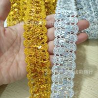 【HOT】3cm ลูกไม้สีทองและสีเงิน ตุ๊กตาบาร์บี้ชุดโบราณ diy การตกแต่งชุดกระโปรงบนเวทีลูกไม้ปักเลื่อมชาติพันธุ์