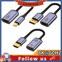 QIANGNAN6มืออาชีพตัวผู้เป็นตัวเมีย8K 60Hz Type-C เป็น Dp/ Mini DP HDMI-เข้ากันได้กับตัวแปลง USB-C อะแดปเตอร์วิดีโอ