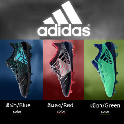 จัดส่งจากกรุงเทพ ใหม่ 2023 Adidas  ฟุตบอล  รองเท้าฟุตบอลมืออาชีพ รองเท้าผ้าใบกลางแจ้ง รองเท้าวิ่ง รองเท้าผ้าใบ ที่ถูก ที่สุด