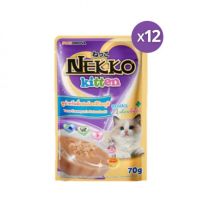 Nekko Kitten Food Tuna Creamy mix Katsuobushi เน็กโกะ อาหารลูกแมว ทูน่าครีมมี่ผสมคัตทสึโอะบูชิ - 1 ลัง (48 ซอง x70 g.)