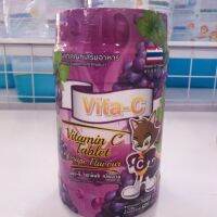 vita-c ไวต้า ซี 50mg. (กระปุก1000เม็ด) รสองุ่น