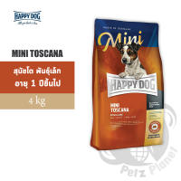 HAPPY DOG Mini Toscana Ente&amp;Lachs สุนัขโตพันธุ์เล็กทำหมัน ควบคุมน้ำหนัก อายุมาก สูตรเนื้อเป็ดและปลาแซลมอน ขนาด4กก.